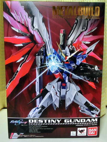 メタルビルド：ディスティニーガンダム