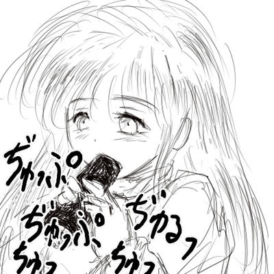 なんかエロい