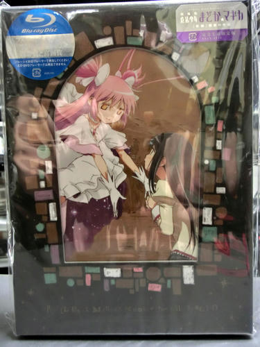 パッケ