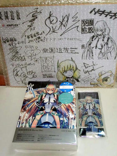 虚淵アニメ？
