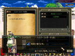 ScreenShot00010.JPG
