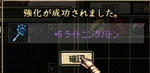 2d224e80.jpg