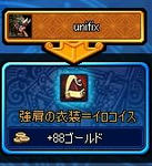 fc6b5da7.jpg
