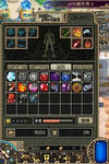 ScreenShot00178.JPG