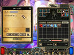 ScreenShot00191.JPG