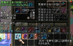 ScreenShot00051.JPG