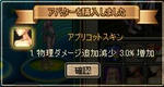 b0d84142.jpg