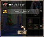 21ced920.jpg