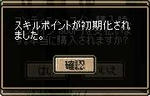 1a60642d.jpg