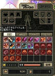 ScreenShot00118.JPG