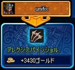 f10db2a2.jpg