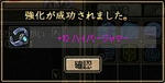 f6ef2b86.jpg