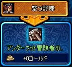 41060373.jpg