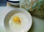 200807052045000.jpg