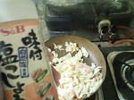 200807062106001.jpg
