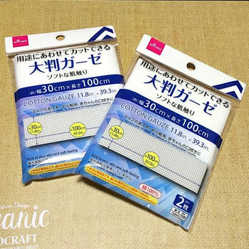 100均商品で手作りマスク カタルシス