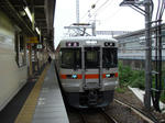 DSC04603.JPG