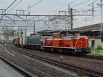 DSC04943.JPG