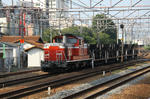 IMG_2599.JPG