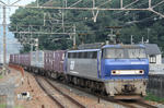IMG_2753.JPG