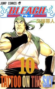 vgyu89i.png