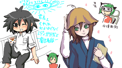 echa-p4.png