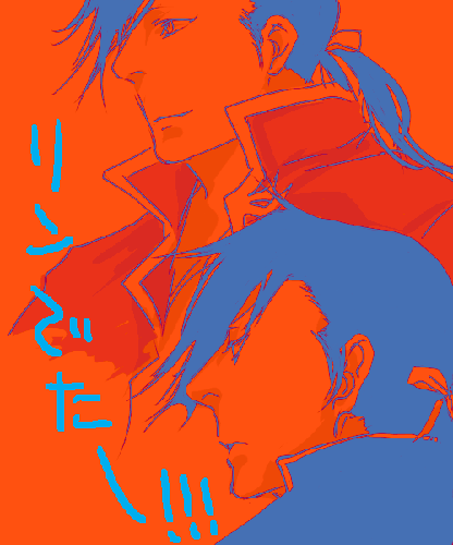 5f087e0e.gif