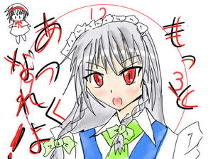 sakuya.jpg