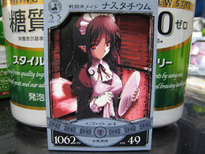 img2.jpg