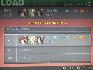 ありえんwww