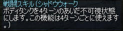 みえまい