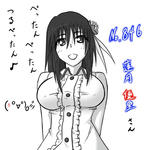 a516d562.jpg