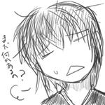 まだ何かあるのー？
