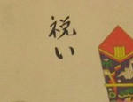 4beb81a4.JPG