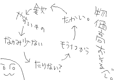 fimg_1220569788.png