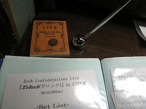 社長風のペン！これで君も社長に（笑