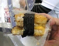 ここで一句。買っちゃった　ライスバーガー　認めない！！