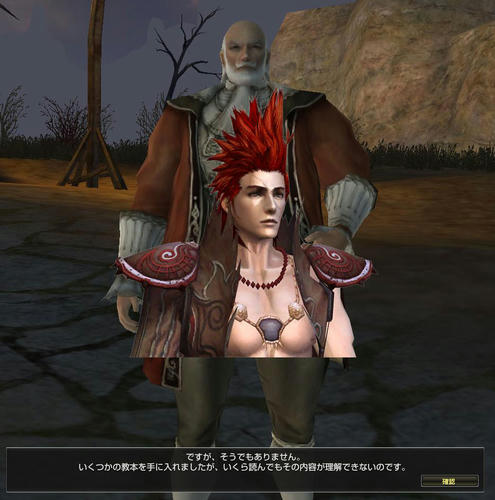 capture_00074.jpg