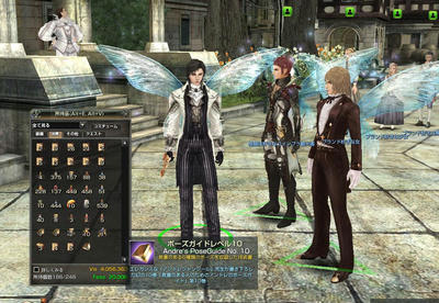 capture_00136.jpg