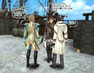capture_00145.jpg