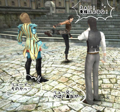capture_00458.jpg