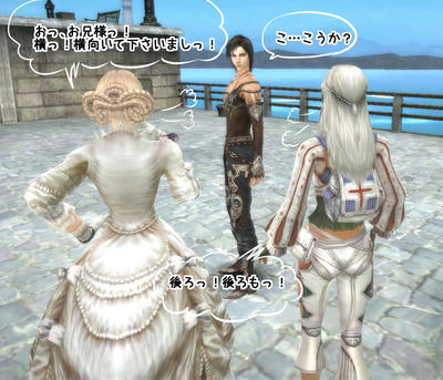 capture_00477.jpg
