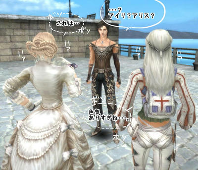capture_00479.jpg