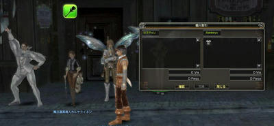 capture_00387.jpg
