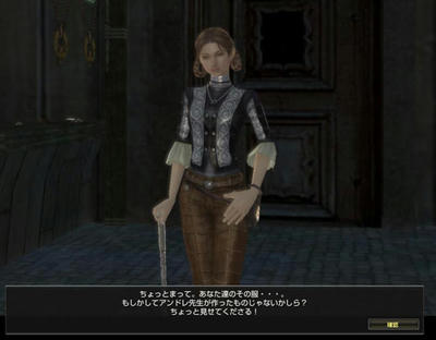 capture_00388.jpg