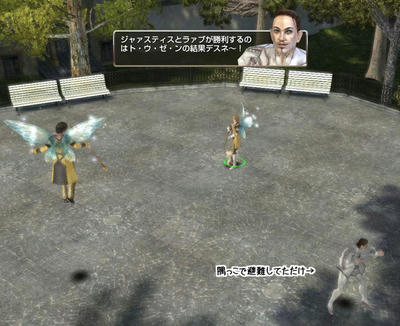 capture_00414.jpg