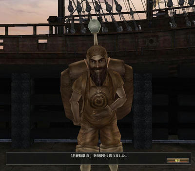 capture_00567.jpg