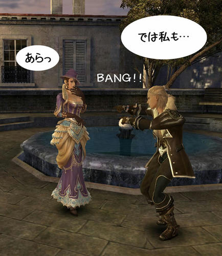 capture_00626.jpg
