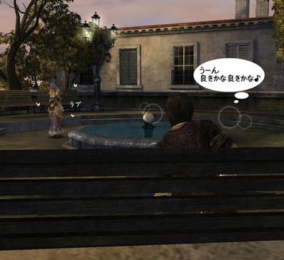 capture_00629.jpg