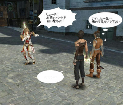capture_00653.jpg